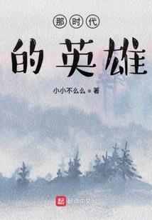 带y形容天气的英语单词