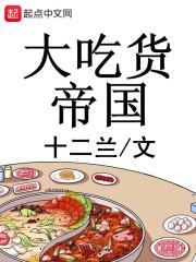 河水什么什么天气什么