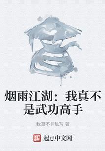 天气冷喝水流尿
