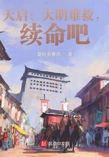 阜康市下周天气预报