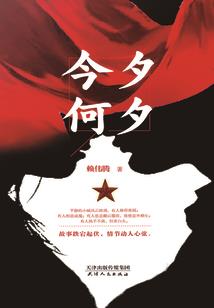 天气冷但是你很暖