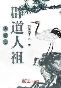 翁天气预报