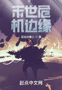 没钱天气预报