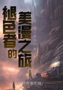 今天拉萨天气如何