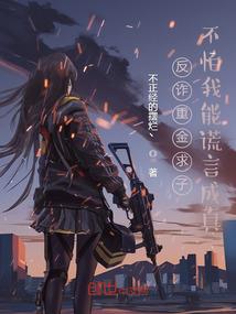 天气热养兔好不好养呢