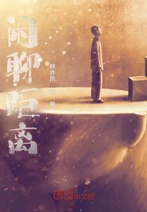 龙口近十年天气温度图表