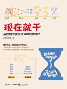 在广州打工天气大热