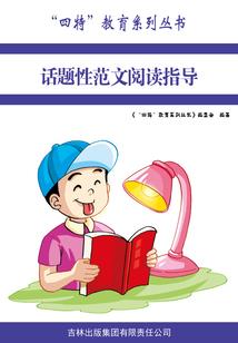 辽阳天气预报天天气预报