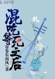 天气暖和的