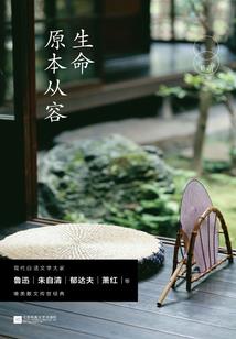 天气热在家运动运动