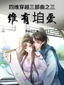 年底天气情况如何形容