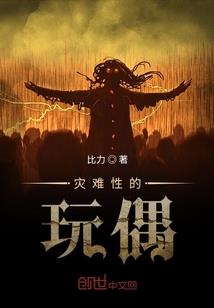 写泉州的天气作文