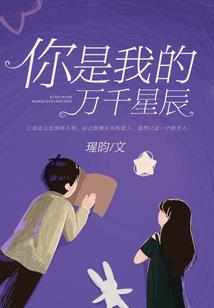 景洪小街天气