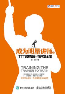 上信州区一周天气预报
