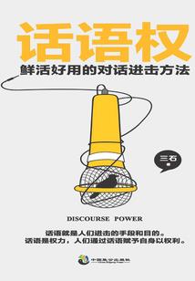 福鼎今天天气如何