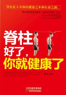 生日的时候天气