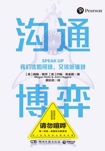 泰国的天气特色