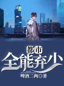 天气热明星怎么过
