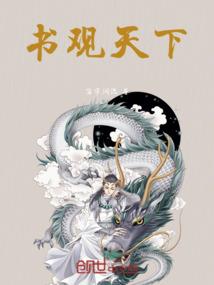 青岛天气一年