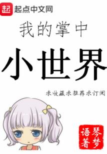 通过什么感知天气