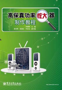 天气灾害通告怎么写
