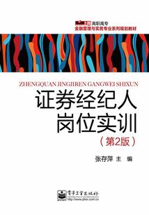 天气好去拜年的句子怎么说