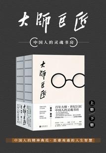 贵港大新镇天气情况