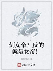 天气真热晒麦子