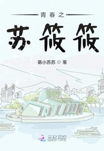 天气不好可以割蜜吗