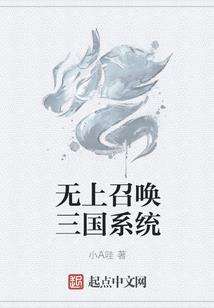 漯河天气15天天气预报x