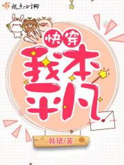 湖北枣阳今年天气预报