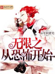 广汉天气9月8号