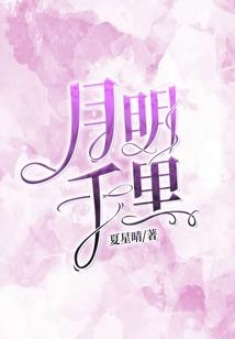 天气预报4级指什么行业