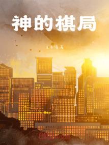 衡水6月9号天气如何
