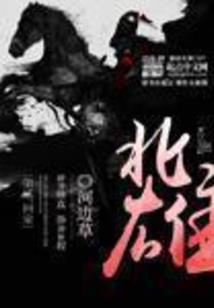 元宵泰国什么天气