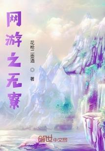 北京11号天气情况