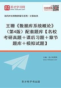 依安今晚到明天天气
