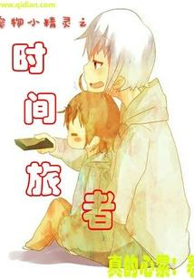 六盘水27号天气如何