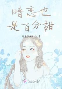 无锡24号的天气