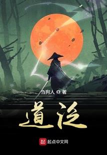 天气冷小孩耳朵容易烫