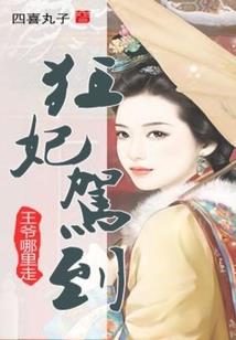 永年最近7天天气
