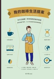关于天气冷的句子简短