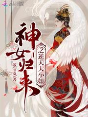 东莞端午暴雨天气如何
