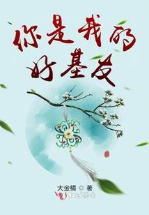 潮汕9月末天气如何