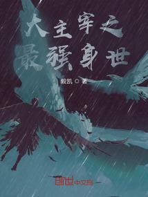 天气提醒的模板怎么写好