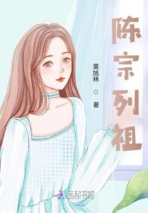 辽宁东港天气情况查询