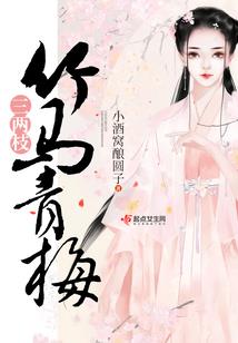双流一周天气预报七天