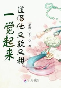 粤语天气提示怎么写的