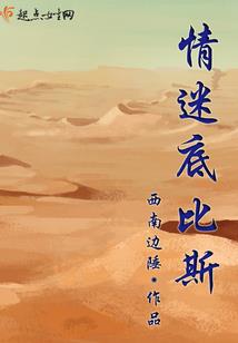 高温天气如何管理螃蟹塘