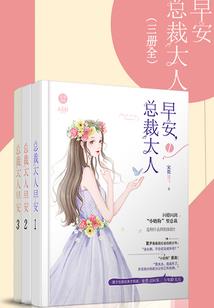 7月富阳天气